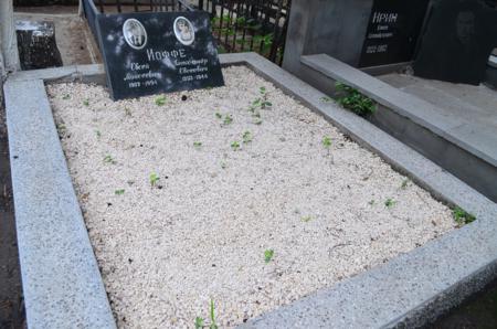 Navtlugi Jewish Cemetery
