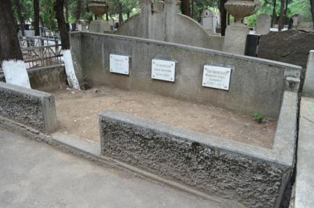 Navtlugi Jewish Cemetery