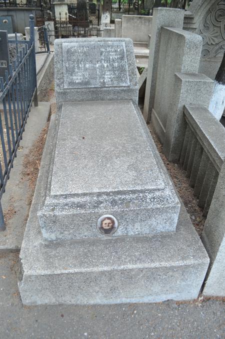 Navtlugi Jewish Cemetery
