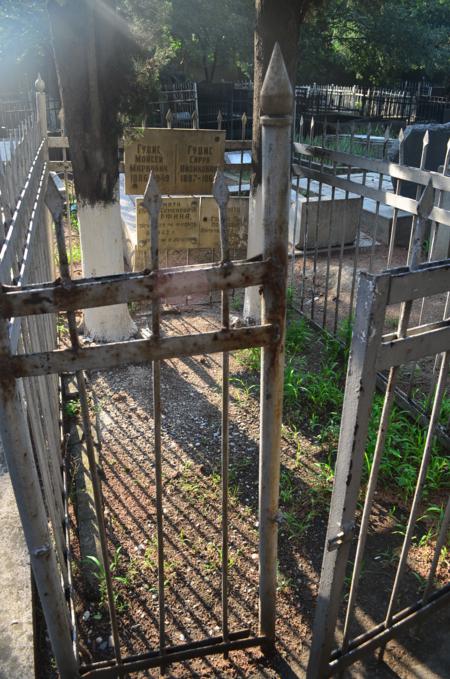 Navtlugi Jewish Cemetery