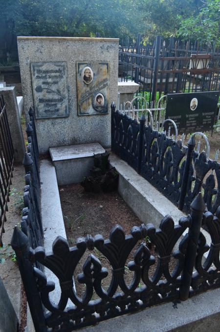 Navtlugi Jewish Cemetery