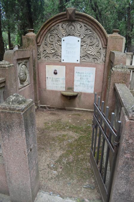 Navtlugi Jewish Cemetery