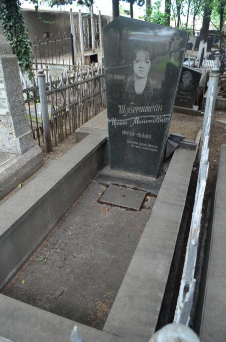 Navtlugi Jewish Cemetery