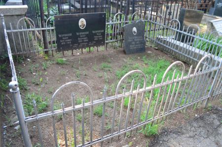 Navtlugi Jewish Cemetery