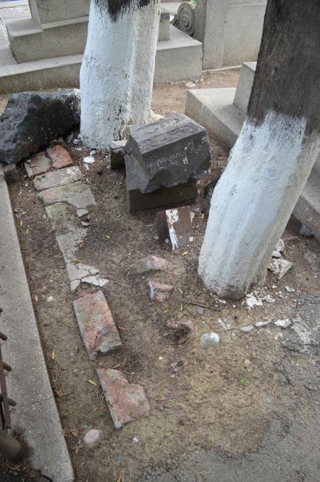 Navtlugi Jewish Cemetery