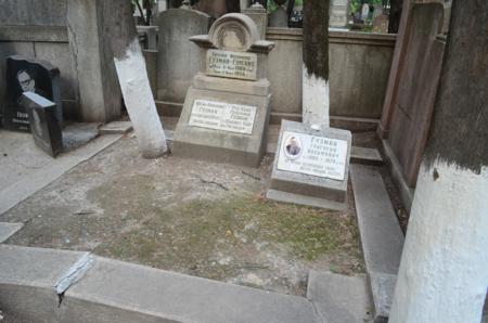 Navtlugi Jewish Cemetery