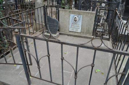 Navtlugi Jewish Cemetery