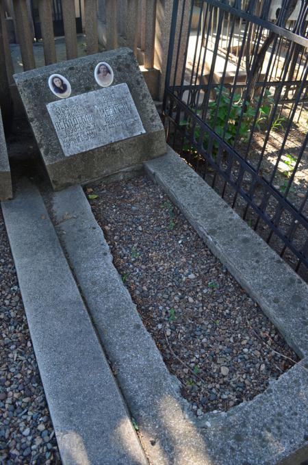 Navtlugi Jewish Cemetery