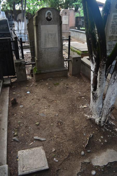 Navtlugi Jewish Cemetery