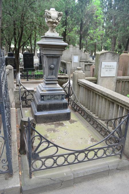 Navtlugi Jewish Cemetery