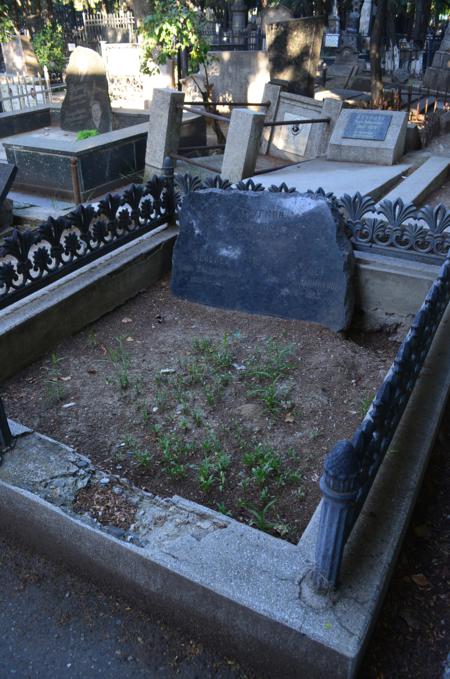 Navtlugi Jewish Cemetery