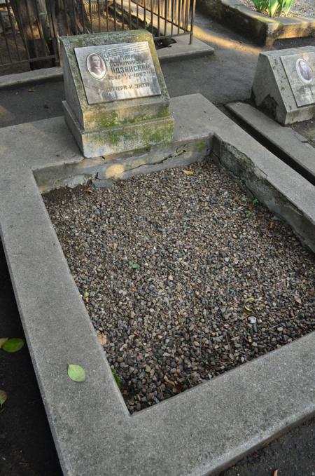 Navtlugi Jewish Cemetery