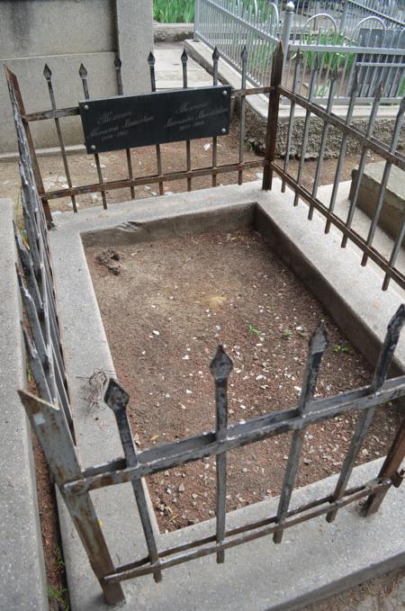 Navtlugi Jewish Cemetery