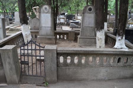 Navtlugi Jewish Cemetery