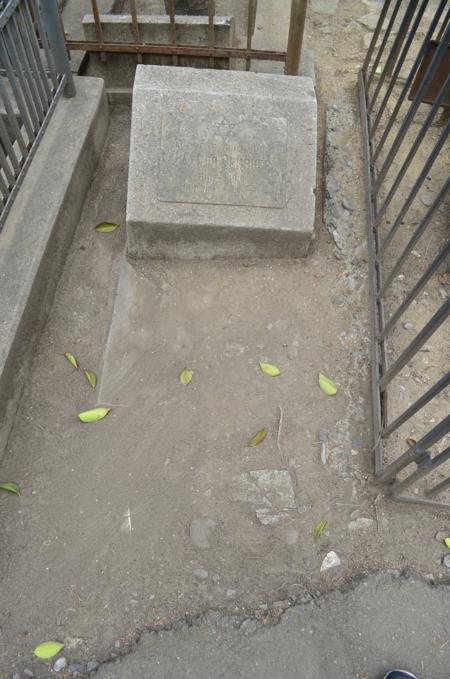 Navtlugi Jewish Cemetery