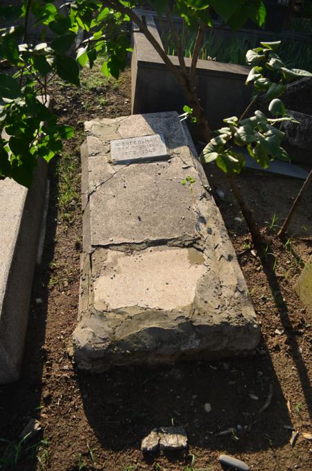 Navtlugi Jewish Cemetery