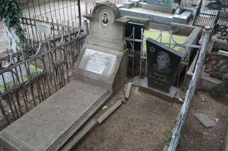 Navtlugi Jewish Cemetery