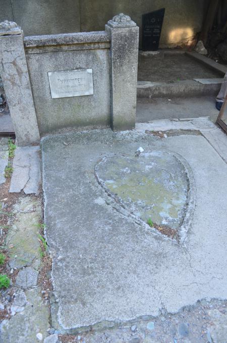 Navtlugi Jewish Cemetery