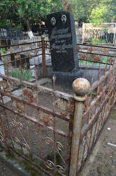 Navtlugi Jewish Cemetery
