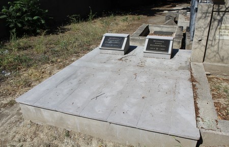 Navtlugi Jewish Cemetery