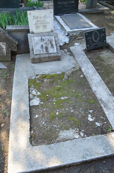 Navtlugi Jewish Cemetery