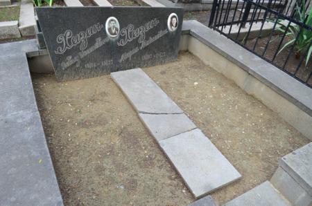 Navtlugi Jewish Cemetery