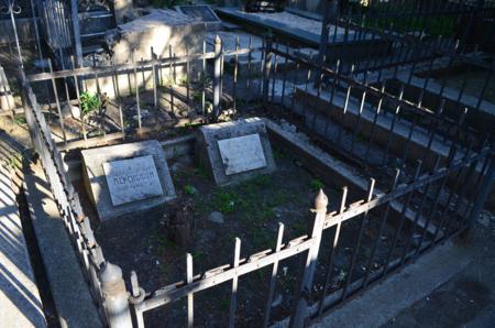 Navtlugi Jewish Cemetery