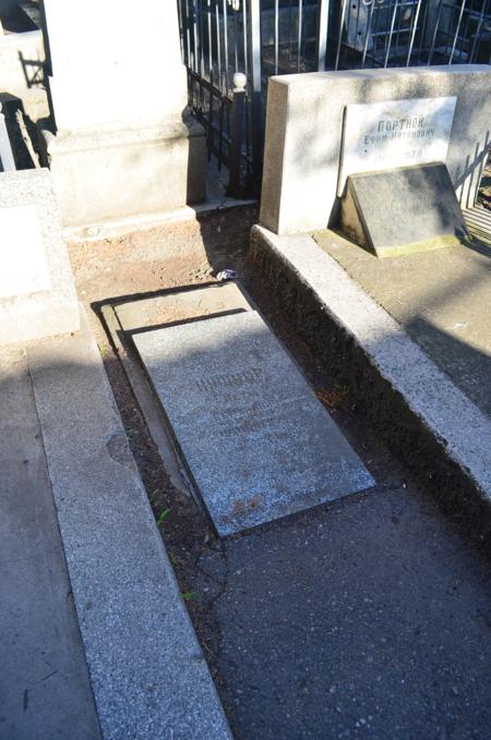 Navtlugi Jewish Cemetery