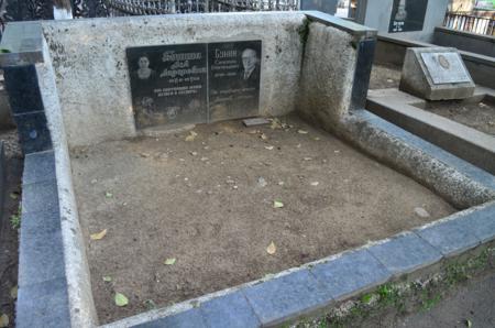 Navtlugi Jewish Cemetery