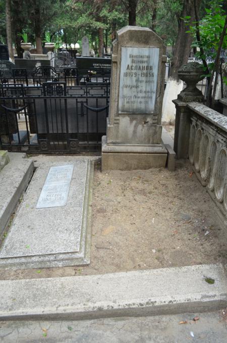 Navtlugi Jewish Cemetery