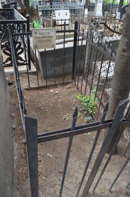 Navtlugi Jewish Cemetery