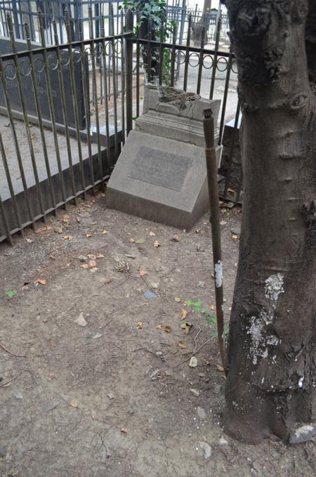 Navtlugi Jewish Cemetery