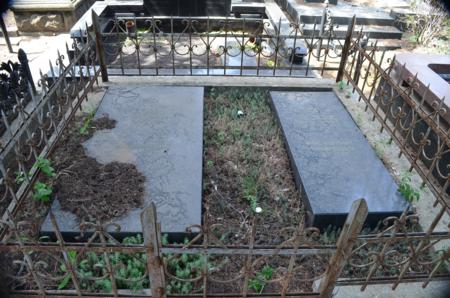 Varketili Jewish Cemetery