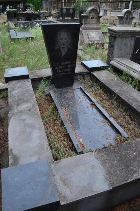 Varketili Jewish Cemetery