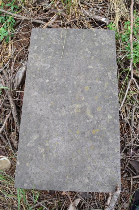 Varketili Jewish Cemetery