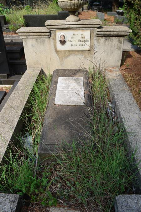 Varketili Jewish Cemetery