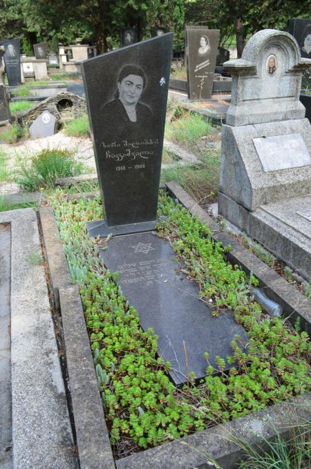 Varketili Jewish Cemetery