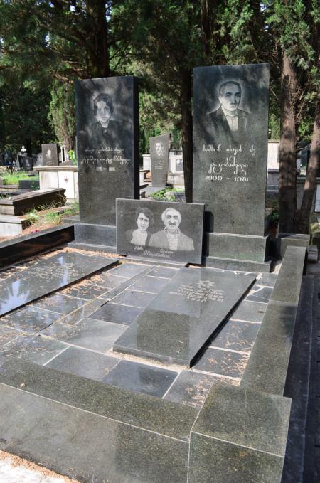 Varketili Jewish Cemetery