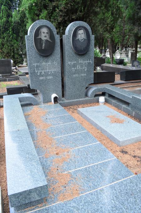 Varketili Jewish Cemetery