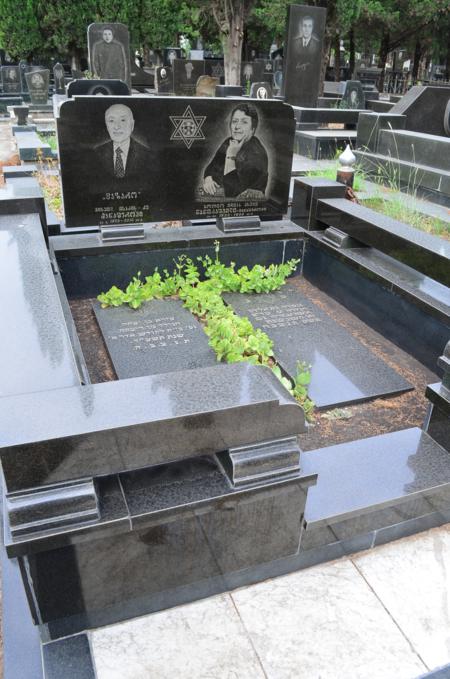 Varketili Jewish Cemetery