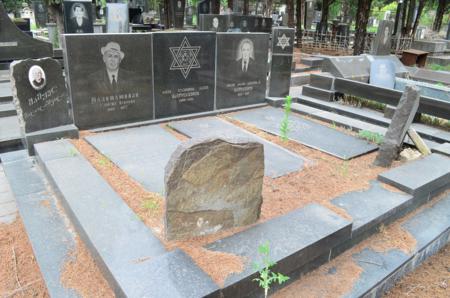 Varketili Jewish Cemetery