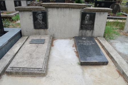 Varketili Jewish Cemetery