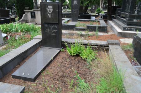 Varketili Jewish Cemetery