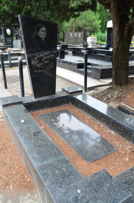 Varketili Jewish Cemetery