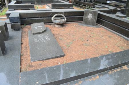 Varketili Jewish Cemetery