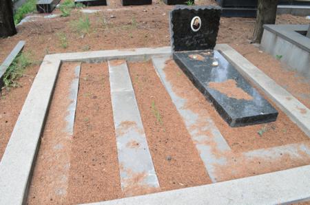 Varketili Jewish Cemetery