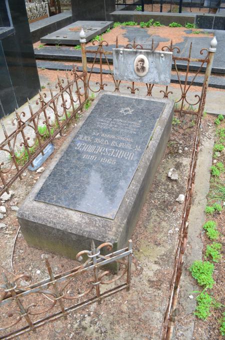 Varketili Jewish Cemetery