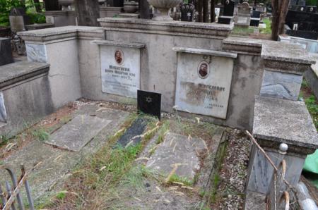 Varketili Jewish Cemetery