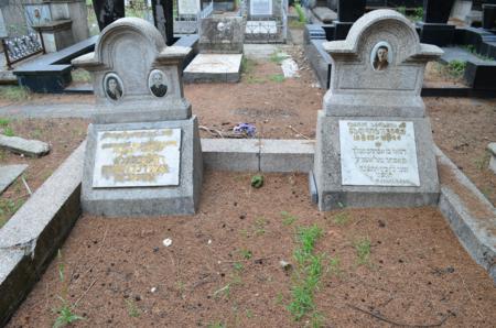 Varketili Jewish Cemetery