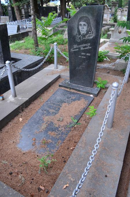 Varketili Jewish Cemetery